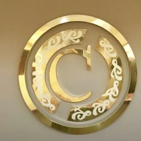 Coskuntuna Kırsehir